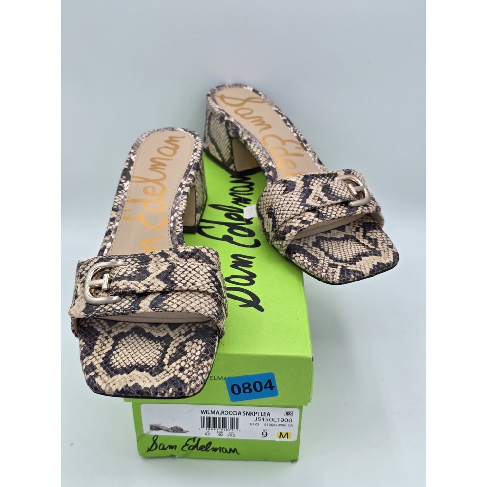 Sam Edelman Wilma Womens Heels Roccia Sz‎ 9 M Snake Skin